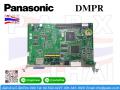 DMPR Card